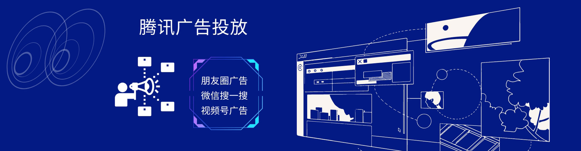 新余信息流大师