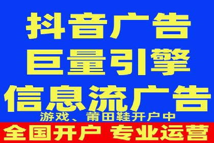 某行业SEM代运营实战经验分享
